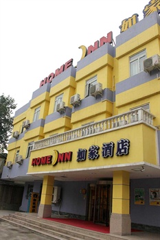 如家快捷酒店（济南经四路大观园店）