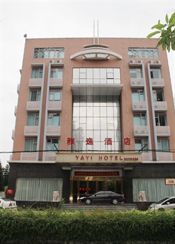 佛山雅逸酒店