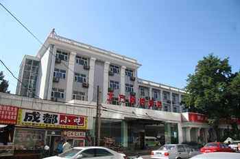 北方朗悦酒店（北京甘家口店）