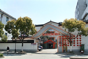 苏州凯华世家酒店（观前景德路店）