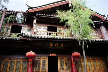 丽江马蹄缘客栈