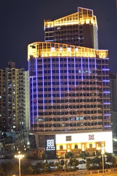 南宁王子酒店