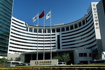 北京好苑建国酒店