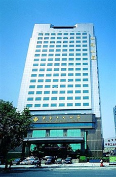 西安紫金山大酒店