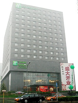 北京德胜门华宇假日酒店