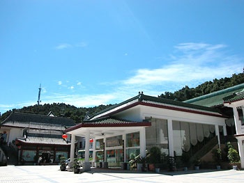 绵阳市梓潼县七曲山大酒店