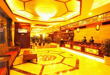 峨眉山仙悦国际酒店（源头氡温泉）