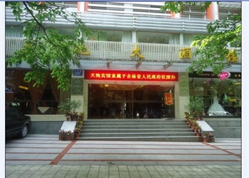 深圳天池宾馆