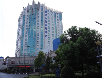 杭州通信大厦（国际酒店）