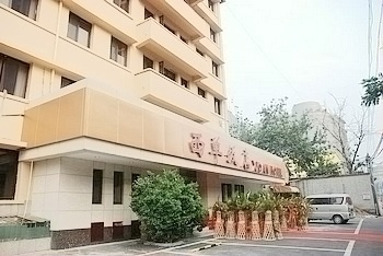 北京西单饭店