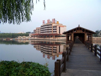 天津天鹅湖温泉度假村