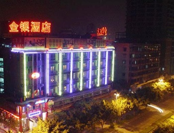 佛山金银酒店
