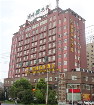 伯爵世家连锁酒店（合肥火车站店）