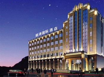襄阳丽涛国际酒店
