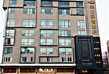 宁波美伦丽湾酒店