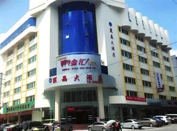 河源丽晶大酒店
