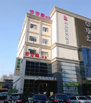 佛山市朗逸南湾酒店