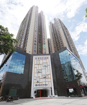 绵阳四维未来酒店